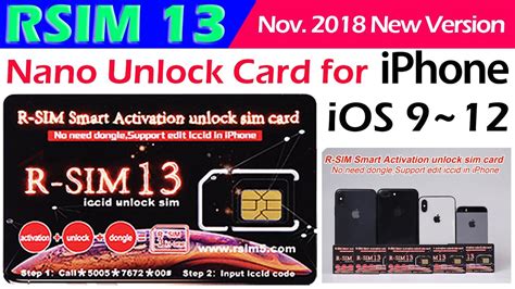 r-sim 13 smart activation unlock sim card|Detailed R.